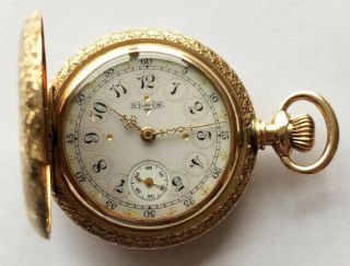 Antique Solid 14k Gold Elgin Pocket Watch Circa 1896 - Hunter Case