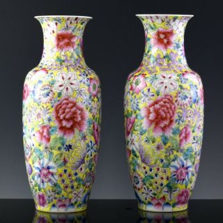 Fine Pair Chinese Famille Rose Enamel Eggshell Porcelain Vases Qianlong Mark