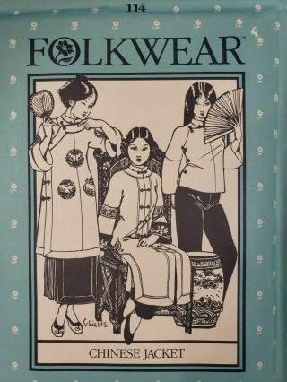 Folkwear 114 Sewing Pattern Chinese Jacket Open Pkg 1982 Vintage