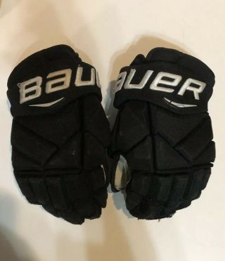 Alexander Radulov Pro Stock Game Bauer 1x Pro Hockey Gloves Dallas Stars