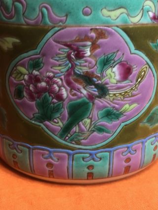 Antique Chinese Nyonya Straits Jar And Cover 2
