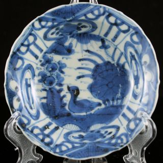 Chinese Blue & White Porcelain Plate Ming Dynasty Duck Dish Saucer Bowl