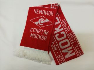 Spartak Moscow Russia Scarf Football Futball Soccer