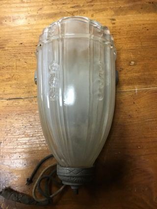 Antique Vtg Art Deco Sconce Light Fixture Silver Frosted Glass Rare 8” X 5”