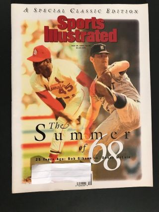 Si: Sports Illustrated July 19,  1993 Bob Gibson,  Denny Mclain,  Baseball,  Exec