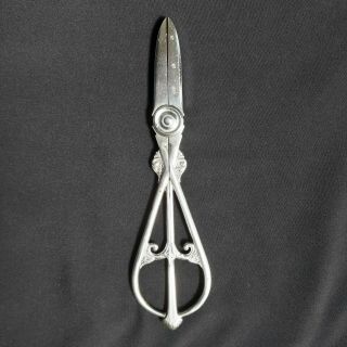 Antique Victorian C1880 Gorham Sterling Silver Scissors Shears Sz 6.  50”l 3.  2 Oz.