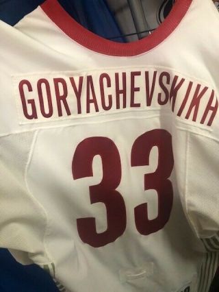 Team Belarus game worn jersey 33 Goryachevskikh goalie 3