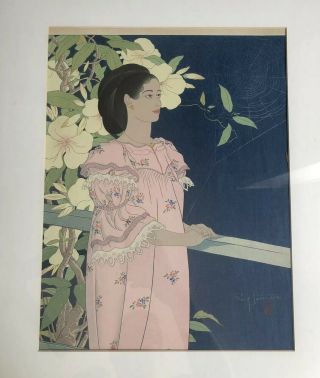 1941 Paul Jacoulet Japanese Woodblock Print Fleurs Du Soir,  Truck - Toloas