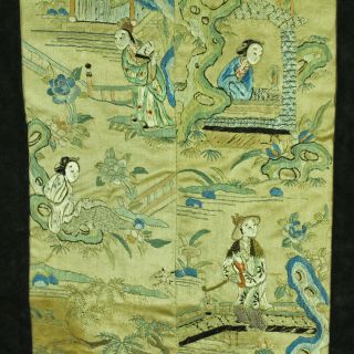 Antique Chinese Silk Panel Sleeve Bands Embroidery 19th C.  Imperial Figures