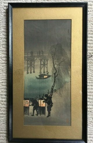 Antique Chinese Ink And Color Framed Painting On Rice Paper