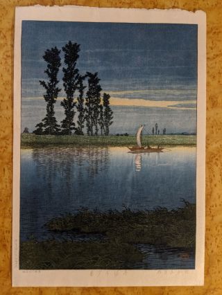 1930 Kawase Hasui Japanese Woodblock Print Evening At Ushibori