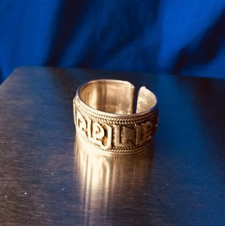 Vintage Solid Sterling Silver Ring W/ Stylised Script Text Marked 925.