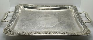 Large Chinese Export Solid Silver 2 Handled Tray.  Bats,  Birds,  Dragons.  1,  448 Gram