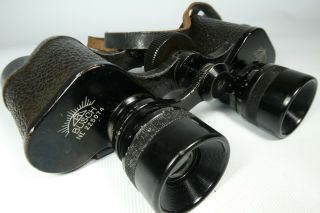 Old Vintage Busch Ultralux 8x24 Binoculars.  Please Read