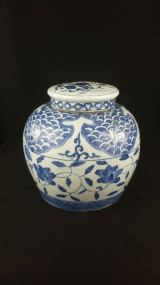 Vintage Chinese Blue & White Porcelain Lidded Large Jar/pot/tea Caddy 1