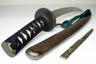 Grace Shape: Authentic Antique Japanese Wakizashi Sword Samurai Katana Nihonto