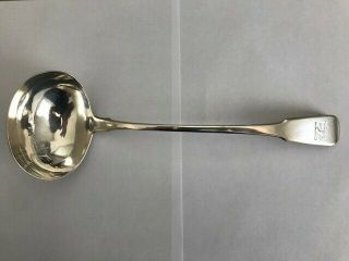 English Sterling Silver Soup Ladle Old Rare