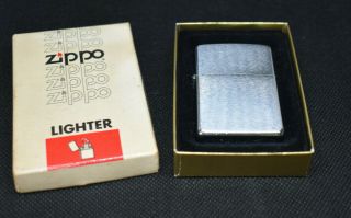 L5194 - Vintage Plain Zippo Lighter W/ Box