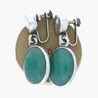 Antonio Pineda / 970 Sterling Silver Taxco Vintage Jade Screw / Earrings (13g)