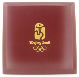 2008 Beijing Olympic Games Participation Only The Case Of Medal