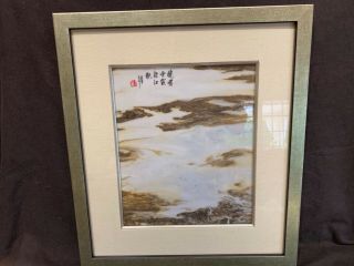 Chinese Dali Dreamstone Marble “painting” Ex Tk Oriental Antiques Frame 18x16”