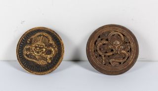 Set Of Tibetan/chinese Antique Gilt Bronze Belt Buckle