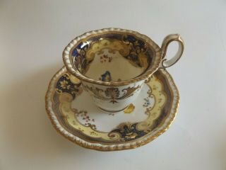 Antique English H & R Daniel Coffee Cup And Saucer C.  1825