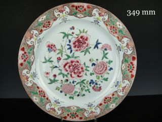 Chinese Porcelain Fencai Charger - Flowers - 18th C.  - 35 Cm