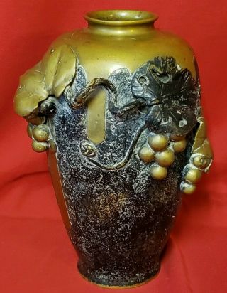 Antique 12 " Deco Art Nouveau Bronze Brass Vase Fruits Grapes