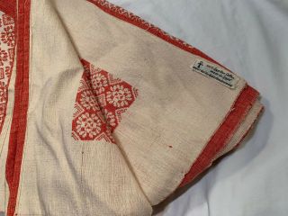 Vintage Hand - woven Fabric 100 Egyptian Cotton 78x110 ANKH Handweaving 2
