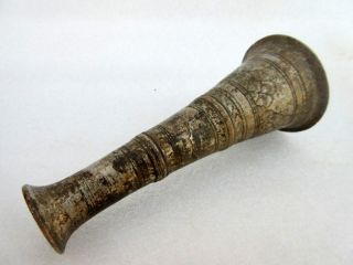 Antique Old Rare Hand Carved Brass Carving Chillam Hukkah Tobacco Smoking Pipe