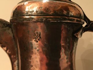 35 cm 2.  102 grams RARE Antique Dallah HALLMARK islamic art Coffee Pot Bedouin 2