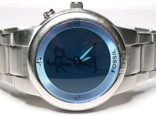 Vintage Fossil Limited Edition Mens Watch " Peace " Multi Saying Japanese Writing