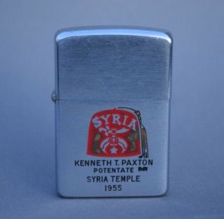 Vintage 1955 Zippo Lighter - Masonic Syria Temple Potentate Kenneth T Paxton