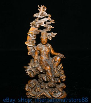 7.  2 " Old China Boxwood Hand - Carved Feng Shui Guan Yin Goddess Moon Sculpture