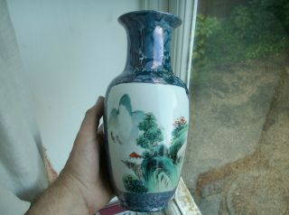 Old Vintage Antique Japanese Hand Painted Lustre Porcelain Baluster Vase C.  1920