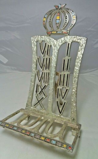 Vintage Book Stand Display Easel - Cast Metal - 10 " X 5.  5 " - Made In Israel