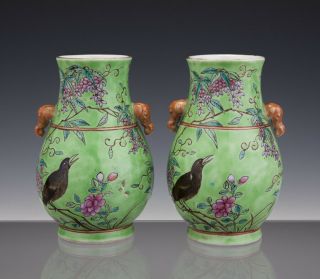 Stunning Pair Chinese Porcelain 