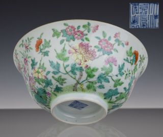 Wonderful Chinese Porcelain Colored Bowl 19th C.  Jiaqing Mark / Period - Top