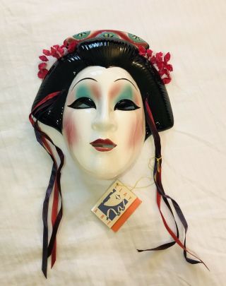 Vintage Clay Art San Francisco - About Face Line,  Ceramic Wall Mask