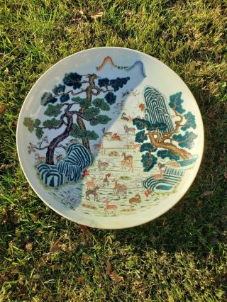 GUANGXU PERIOD CHINESE FAMILLE ROSE HUNDRED DEER LARGE PORCELAIN CHARGER 19 INCH 2