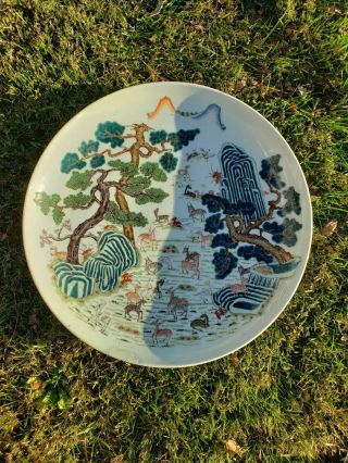 GUANGXU PERIOD CHINESE FAMILLE ROSE HUNDRED DEER LARGE PORCELAIN CHARGER 19 INCH 3
