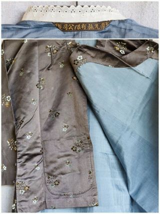 Antique 1920 Signed Chinese Silk Brocade Cheongsam Qipao Jacket Skirt Suit Dress 2