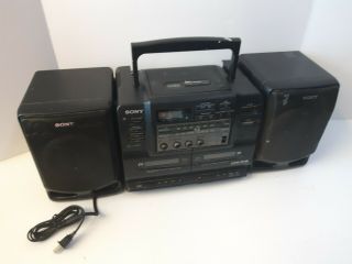 Sony Cfd - 545 Vintage Portable Boombox Am Fm Dual Cassette Recorder No Cd Player