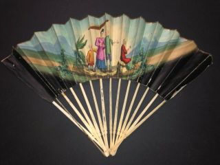 Antique 18th Chinoiseries Chinese Figural Scene Fan