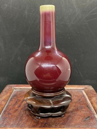 Small Antique Chinese Langyao Red Flambe Glaze Bottle Vase
