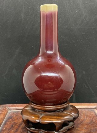 Small Antique Chinese Langyao Red Flambe Glaze Bottle Vase 2