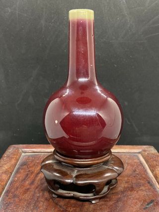 Small Antique Chinese Langyao Red Flambe Glaze Bottle Vase 3