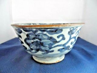 Antique Chinese Ming Porcelain Blue And White Bowl