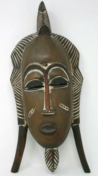 Vtg Hand Carved Wood Authentic Ghana African Ethnic Mask Wall Art Hanging D10
